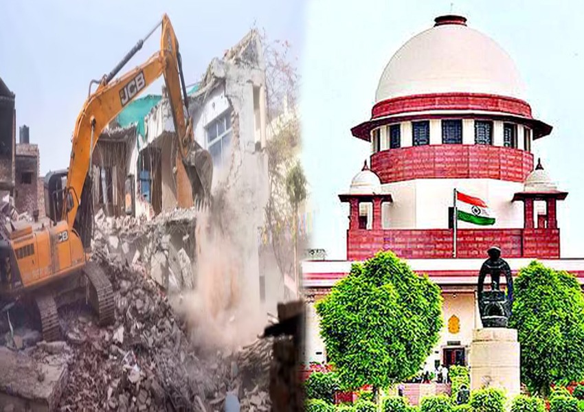 supreme court Supreme Court