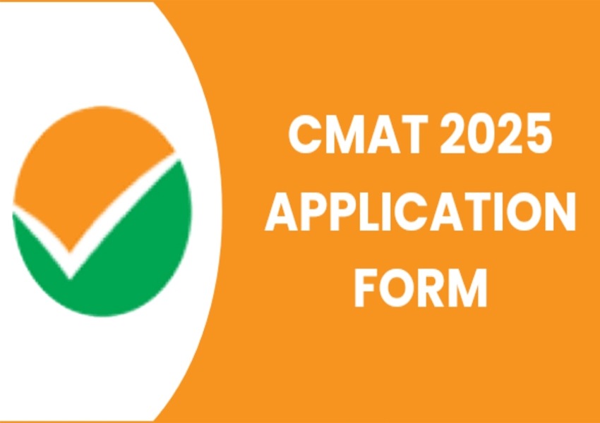 CMAT 2025 CMAT 2025