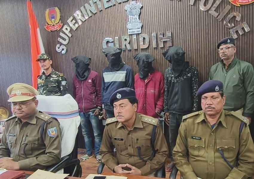 Cyber ​​​​Thug Arrested