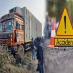 Dhanbad Road Accident