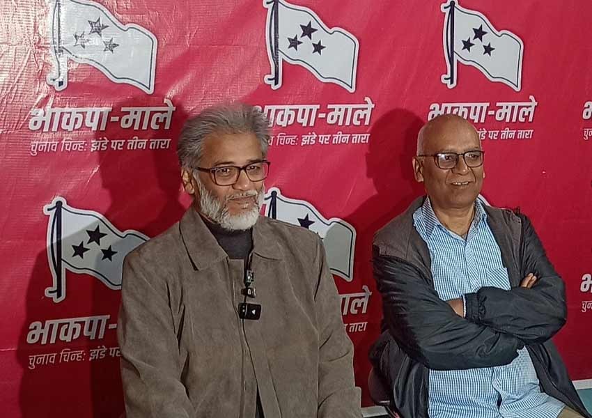 Dipankar Bhattacharya