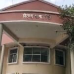 Doranda Police station