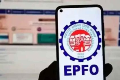 EPFO