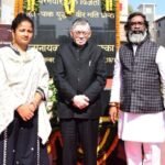 Governor and Chief Minister paid tribute