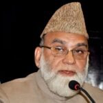 Imam Syed Ahmed Bukhari