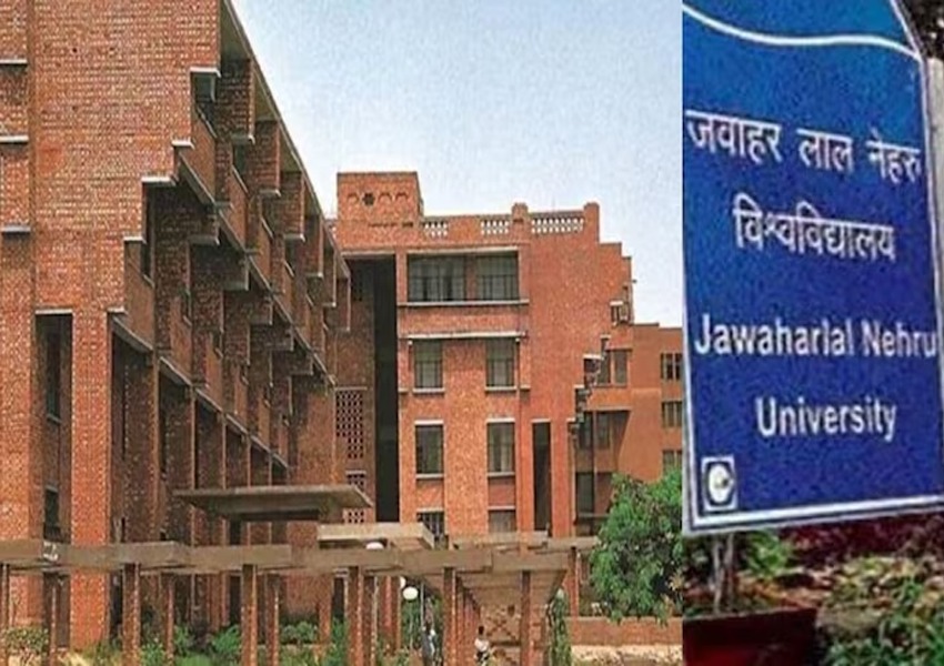 JNU