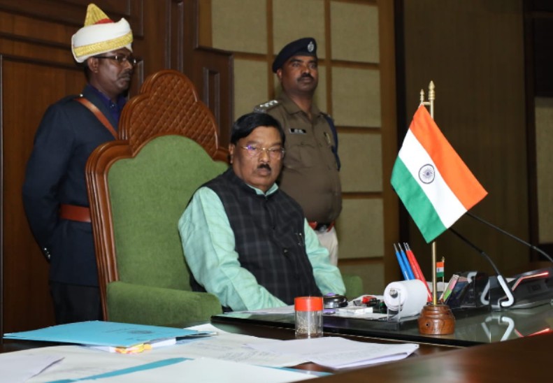 Jharkhand Assembly
