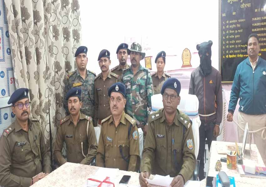 Jharkhand Police caught Govind Manjhi - News Aroma Jharkhand Police caught Govind Manjhi
