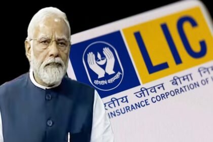 LIC Bima Sakhi scheme