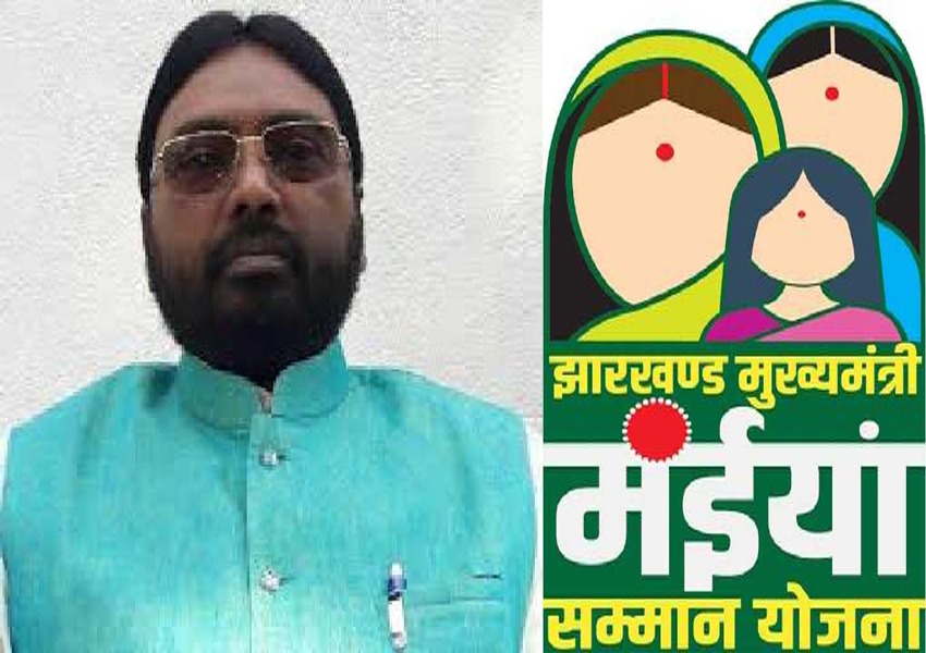 MLA Suresh Paswan Requested the CM