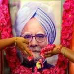 Manmohan Singh Funeral