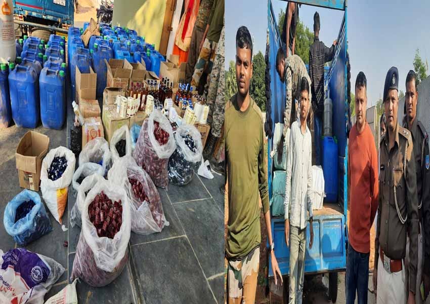 Mini factory Of Fake Liquor - News Aroma Mini factory Of Fake Liquor