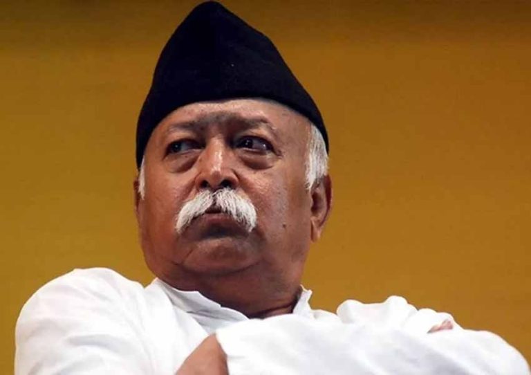 Mohan Bhagwat
