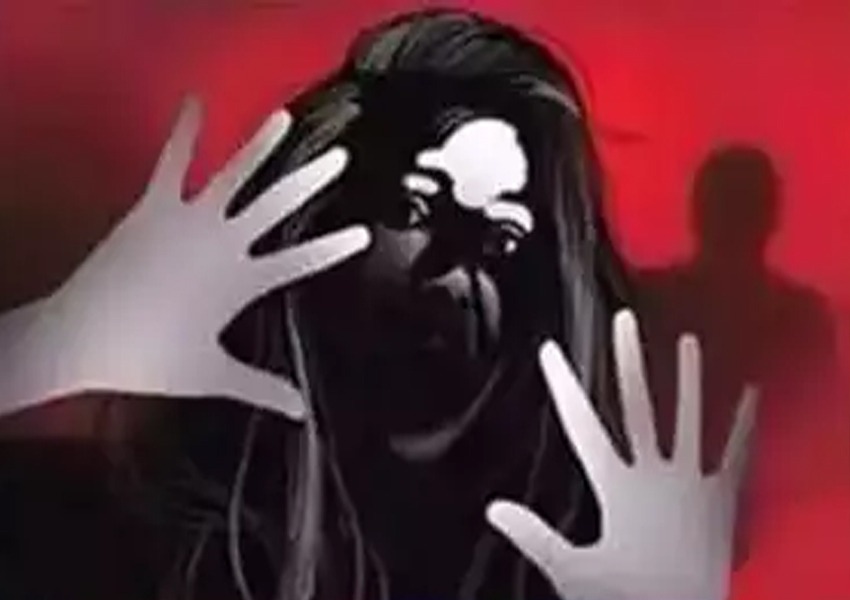 Molestation