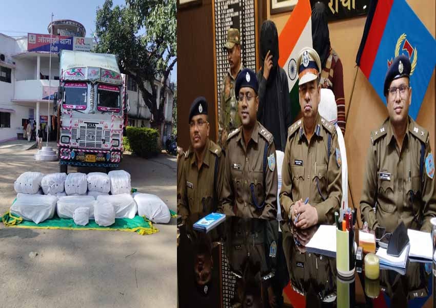 Ormanjhi Ganja Recovered