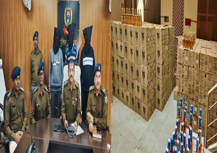 Police caught a Foreign Liquor