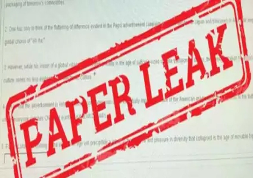 Question Paper Leak - News Aroma Question Paper Leak