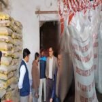 Rameshwara Rice Mill