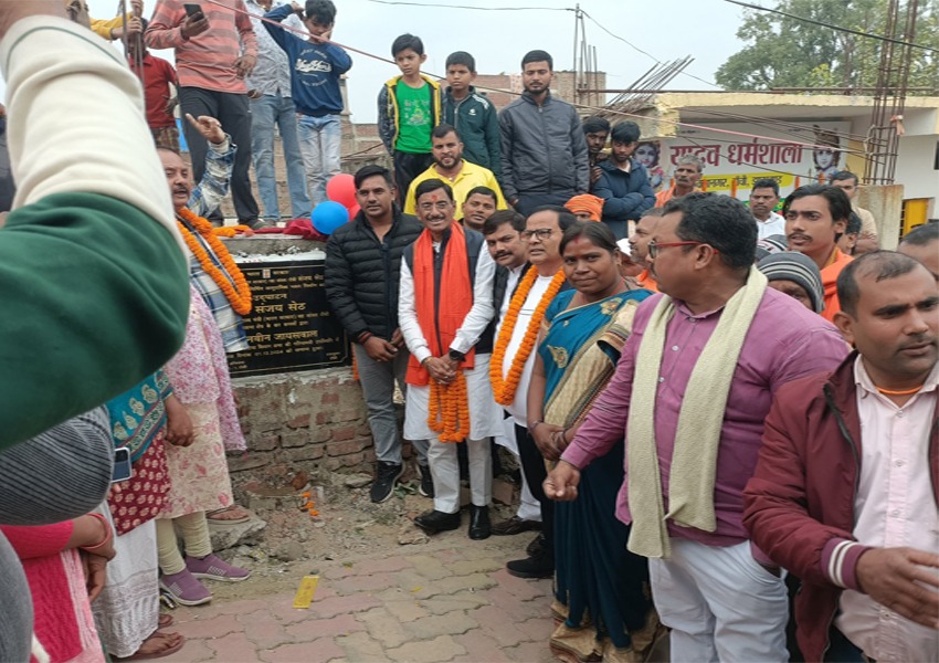 Sanjay Seth inaugurated Yadav Dharamshala