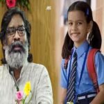 Savitri Bai Phule Yojana