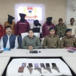 Sujit Sinha Gang Arrested