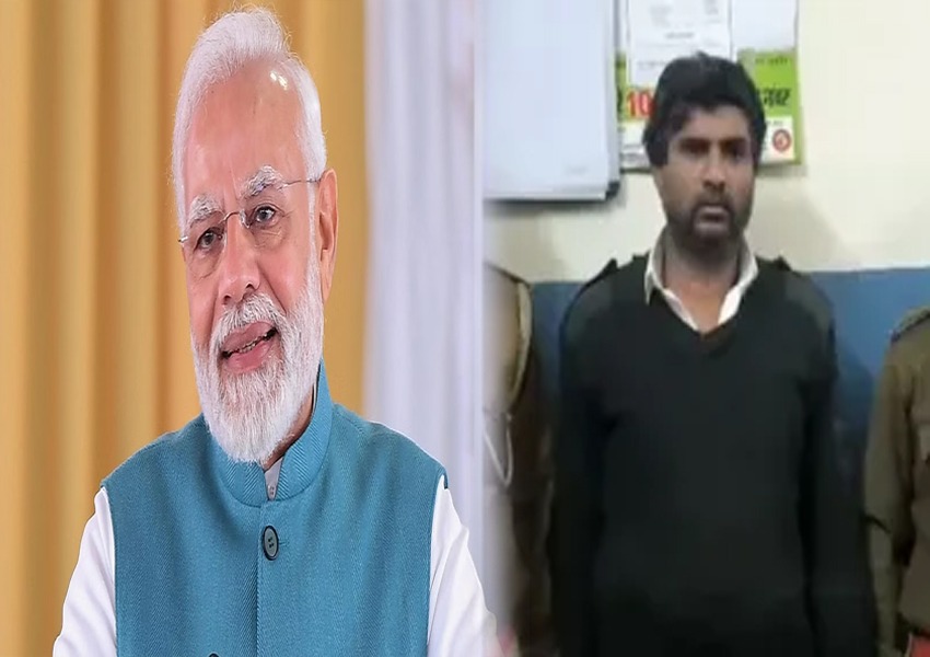 Threat to kill PM Modi Cases