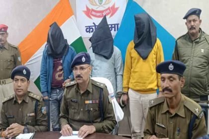 Wife Murder for Waive Loan