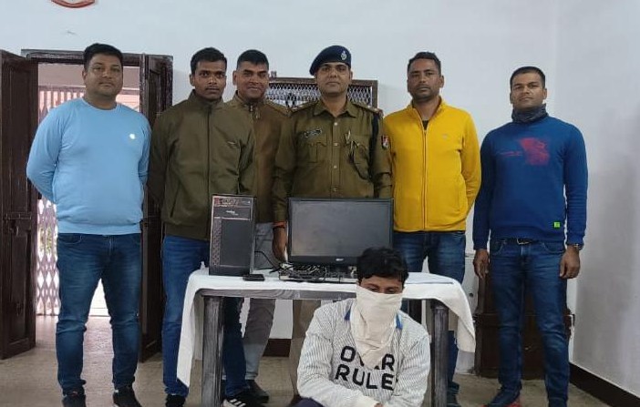 arrested arrested
