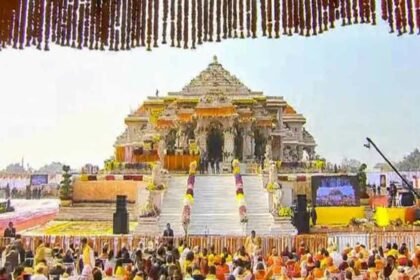 Ayodhya-Ram-Mandir-First-Anniversary