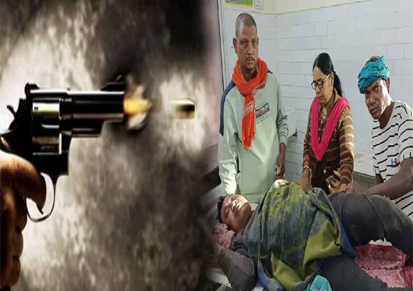Bullet fired