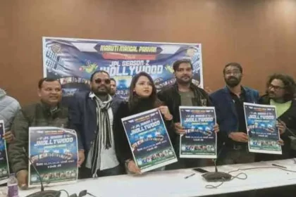 Cricket Boom among Nagpuri artists