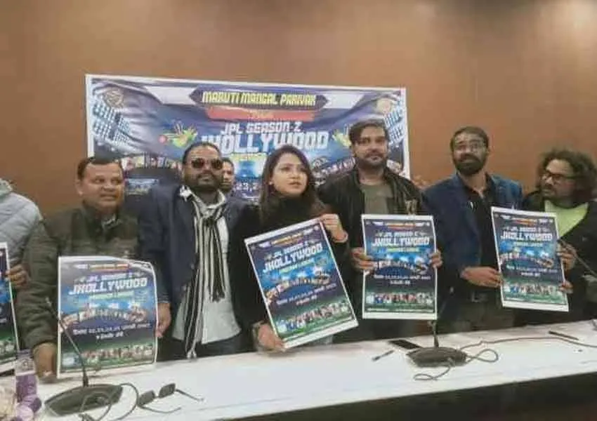 Cricket Boom among Nagpuri artists