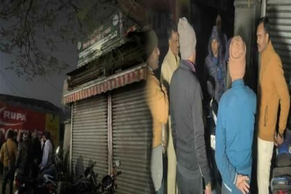 Firing-Near-Harmu-Petrol-Pump