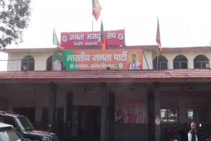 Firing-Outside-MLA-Ragini-Singh-Office