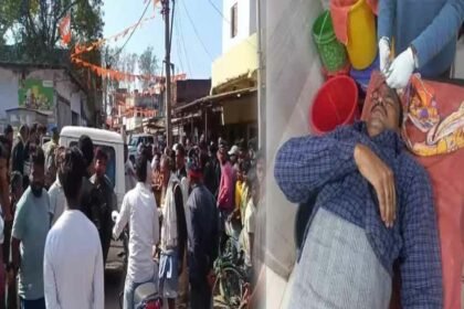 Firing-in-Land-Dispute