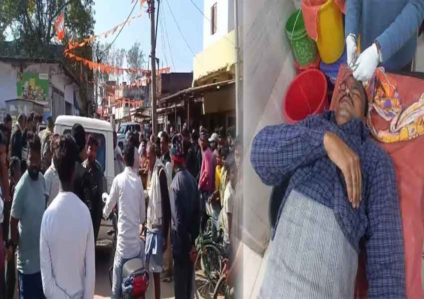 Firing-in-Land-Dispute