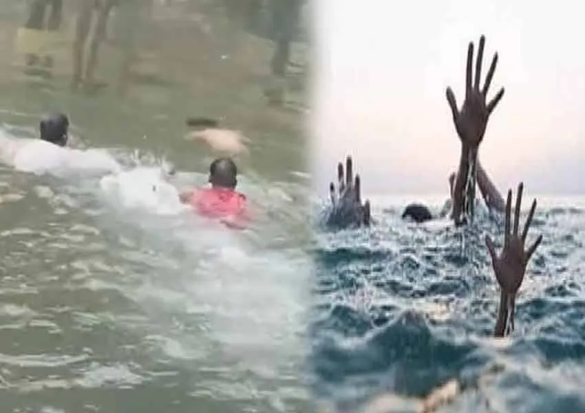 Friends Death in Tiru Fall