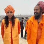 Girl Child Donated in Mahakumbh