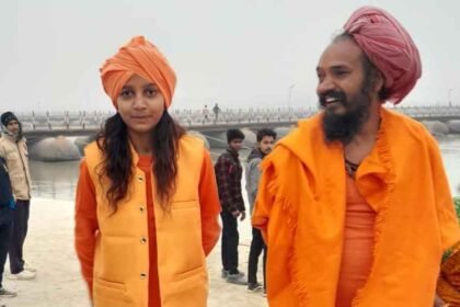 Girl Child Donated in Mahakumbh