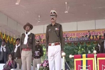 Jharkhand-Armed-Police-1-Foundation-Day