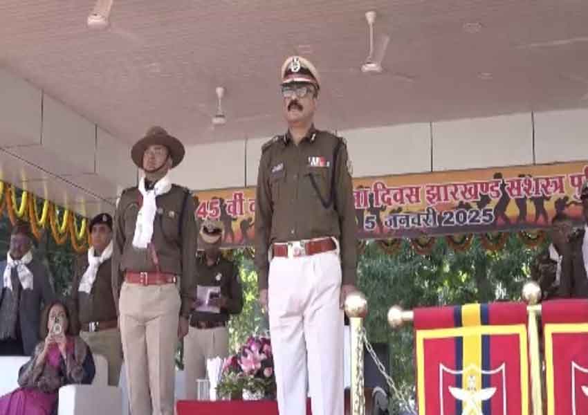 Jharkhand-Armed-Police-1-Foundation-Day