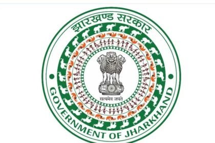 Jharkhand-Government