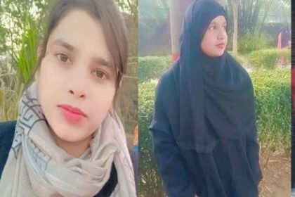 Kidnapping Case of Minor Girls