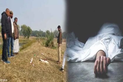 Murder of Fish Merchant