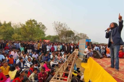 Netaji Jayanti Mahotsav celebrated