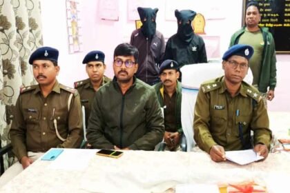 PLFI-Militant-Arrested