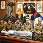 Pandra-Firing-and-Robbery-Case