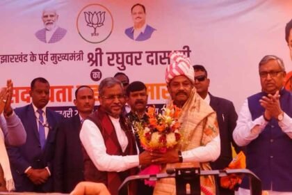Raghubar-Das-Join-BJP