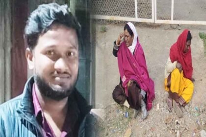 Rahul Turi's Funeral