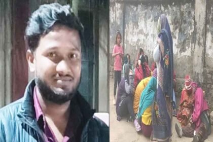 Rahul Turi's last rites